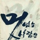 미네통상 이미지