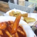 김종구부산어묵 - 서구 원당대로 677 | 김종구부산어묵