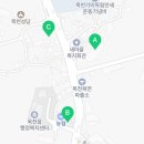 농가마트목천서리점 이미지