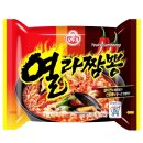열라짬뽕 이미지