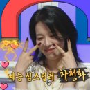 매일 영어 스터디(상) 이미지