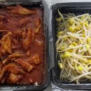한신포차 메뉴 한신닭발, 콩나물 후기