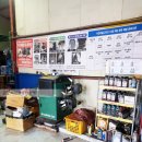 유동카센타 이미지