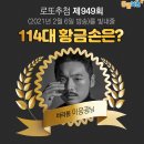 행복플러스내과의원 이미지