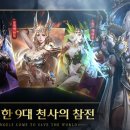 플레이투엑스 이미지