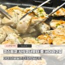 삼진종합주방 | 코스트코 6월 둘째주 할인 TOP4 이건 무조건 담아야 합니다