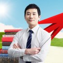 길잡이학원