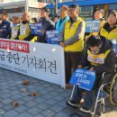 홈플러스 앞 2 이미지