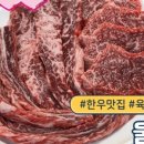 심우정 앞 화장실 네이버블로그
