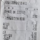 병점중앙로211번길 이미지