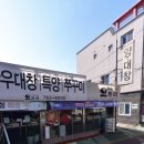 하대동318 이미지