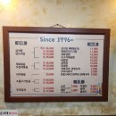 술닭 | 안성 노포 여기가좋은데 l 91살까지 술 마시기로 한 닭볶음탕 단골집 솔직후기