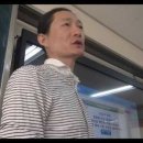 방어진중학교