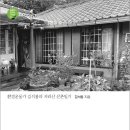 진솔마트 이미지
