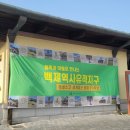 CECS영재교육원 이미지