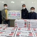 신광상사