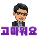 전원시대강상공인중개사사무소 | 이집트 여행 - 인천 공항