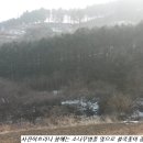 횡성지하수개발