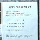 삼성365의원 이미지