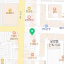 서울햇빛어린이치과의원 이미지