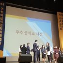 고운아이어린이집 이미지