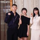 클라쓰 | [드라마] 이태원 클라쓰 줄거리·후기·등장인물 정리﻿