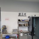 어비리진주냉면