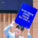 잘먹고잘살아보세 이미지