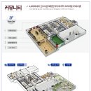 캐슬타워세탁소 이미지