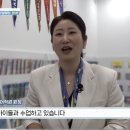 [공지] 리드101목동영어학원이 TV에 나온 이유 — "책 읽는 게 수업이에요"