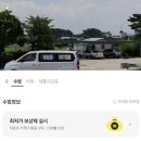 참길전문학원 이미지