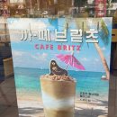 베스킨라빈스수원영통역