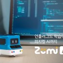 링크 - 서초구 강남대로 369 | 링크