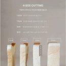 화이트리에수성점 - 1413 | 화이트리에수성점