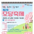 키즈 미니어처&레진공예 이미지