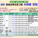 남부도서관 이미지