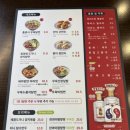 란콰이펑 누들 보라매공원점 이미지