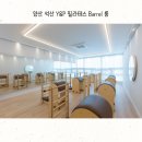 와이앤피필라테스