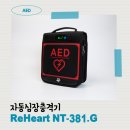 두실경로당 이미지