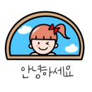 마미쿡용인 이미지