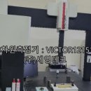 (주)세영테크 이미지