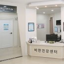 건강한속내과의원 이미지