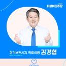 역곡1어린이집 이미지