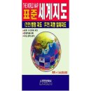 영진문화사 - 동대문구 | 영진문화사
