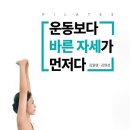 예솔정가 이미지