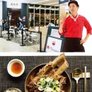 대한구내식당