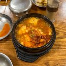 싱싱식육유통