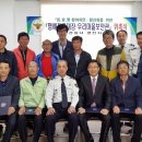 홍성 광천지구대 이미지