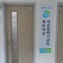 동화구연 지도사 1급 자격증 과정 이미지