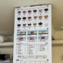 동홍서로 | 새벽까지 하는 서귀포 빙수 맛집 동홍동 빙동댕
